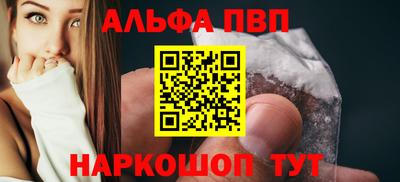 СК Пыть-Ях