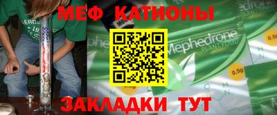 альфа пвп Пушкино