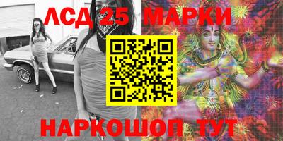 apvp Партизанск