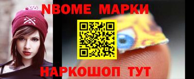 мефедрон мука Первоуральск