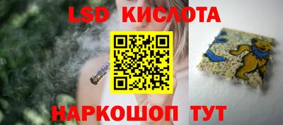 mdpv Пугачёв