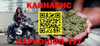 mdpv Пугачёв