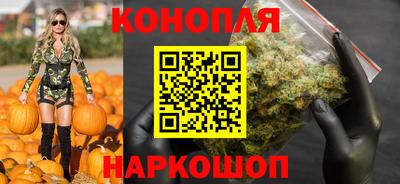 альфа пвп Пушкино