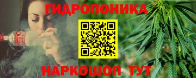 мефедрон мука Первоуральск