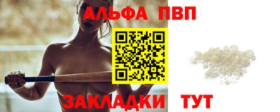 мефедрон мука Первоуральск