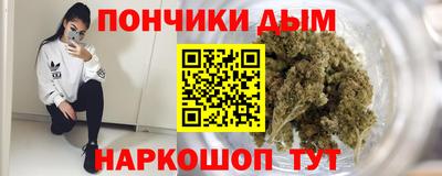 mdpv Пугачёв