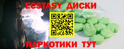 apvp Партизанск