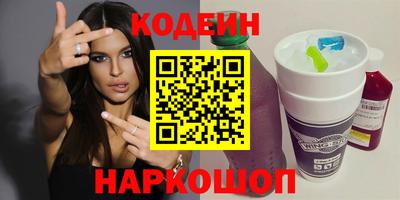 apvp Партизанск
