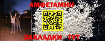 СК Пыть-Ях