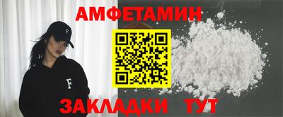 мефедрон мука Первоуральск