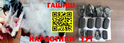 СК Пыть-Ях