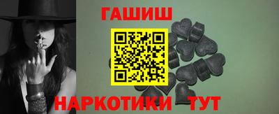 mdpv Пугачёв