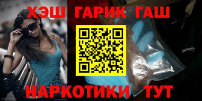 mdpv Пугачёв