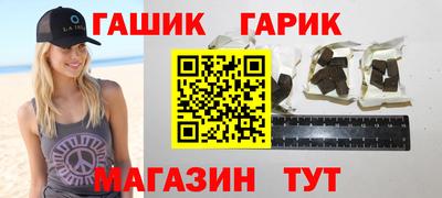 СК Пыть-Ях
