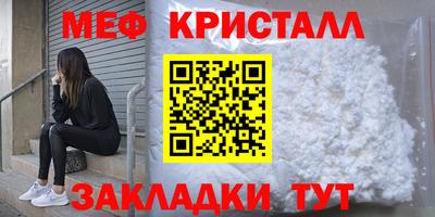 СК Пыть-Ях