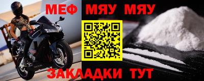 apvp Партизанск